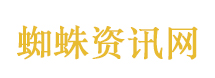 官方通报足疗店起火致6死